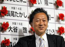 Ông Yukio Hatoyama.
